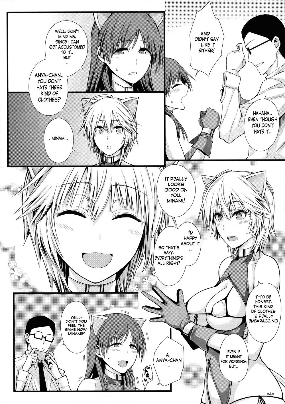 Hentai Manga Comic-Puni love Mochu laika-Read-6